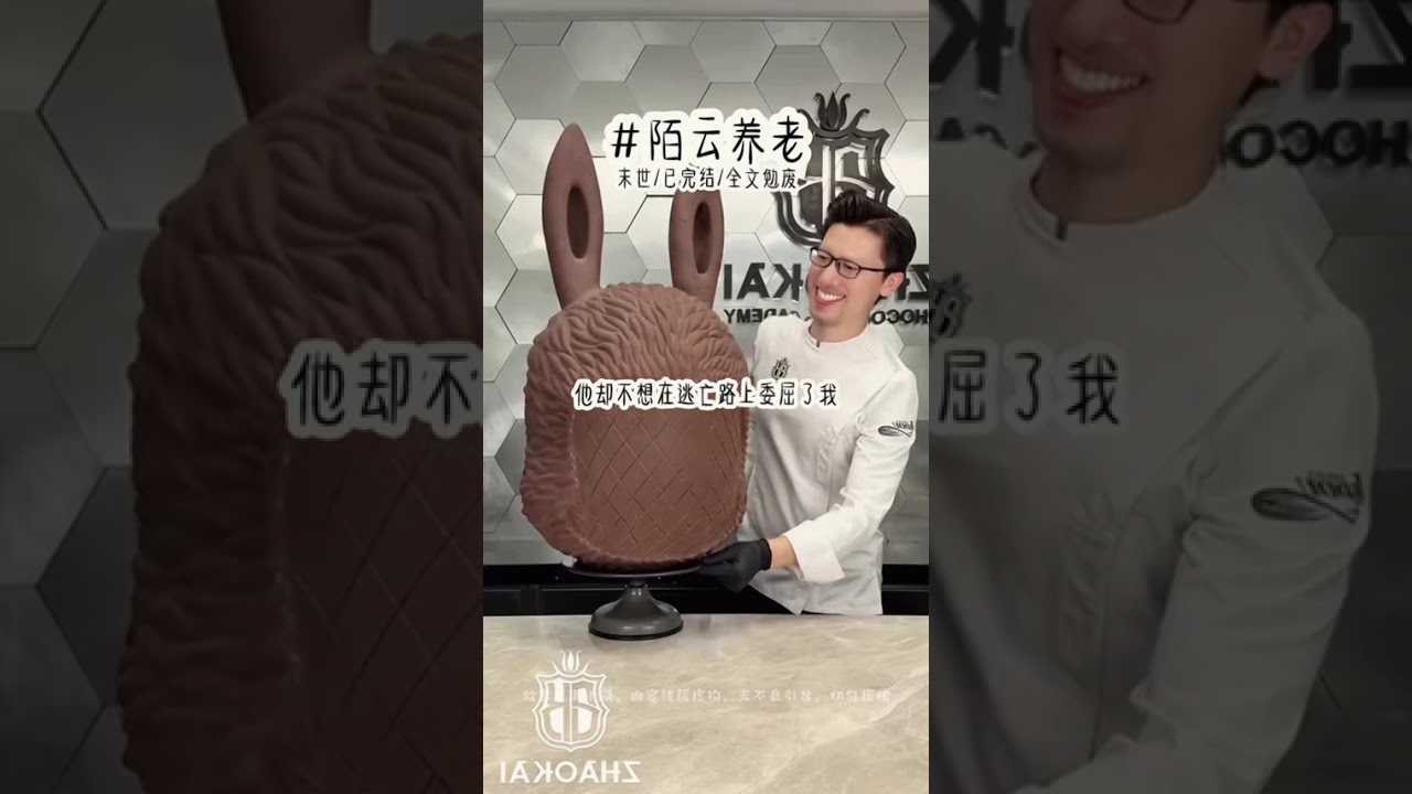陌云养老#女生必看 #二次元 #拯救书荒#第五人格