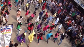 Flash mob, ICC WORLD T20 Bangladesh Flash mob 2014   MBSTU Flash Mob BY SAJIB REZA