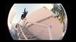 THEM SKATES presents KODEHOUSE