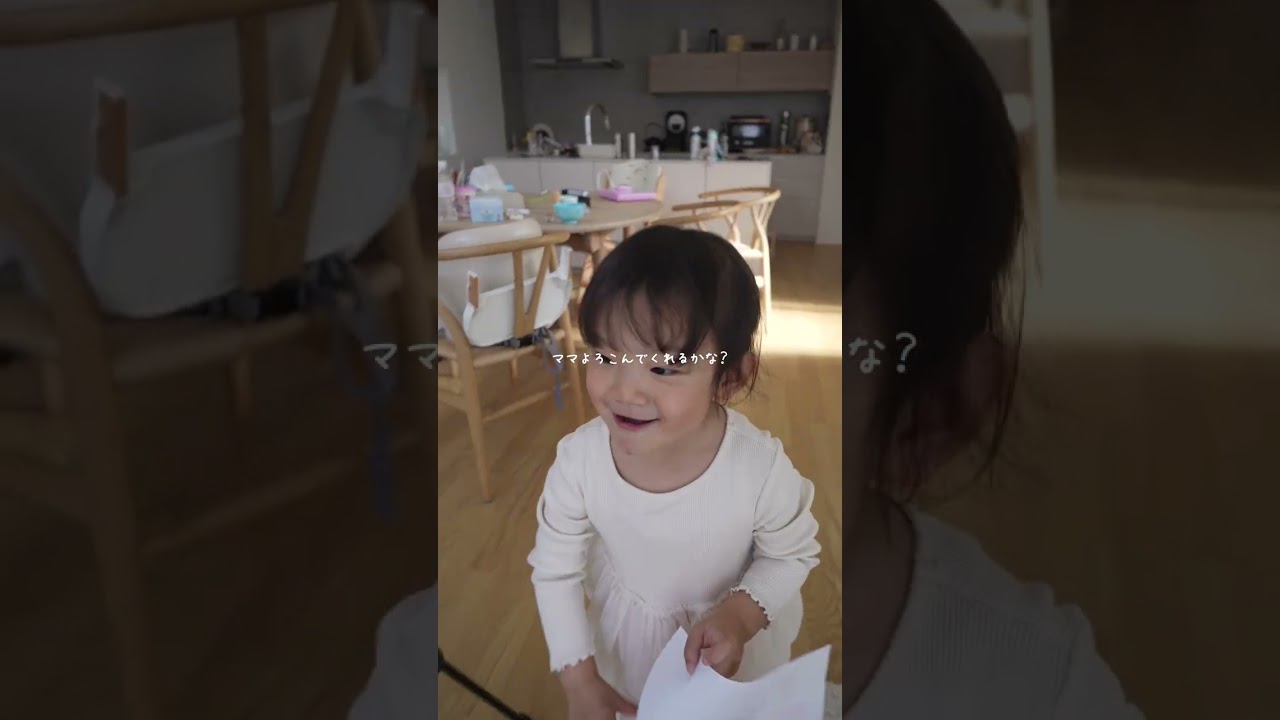 Canvaで母の日のプレゼント