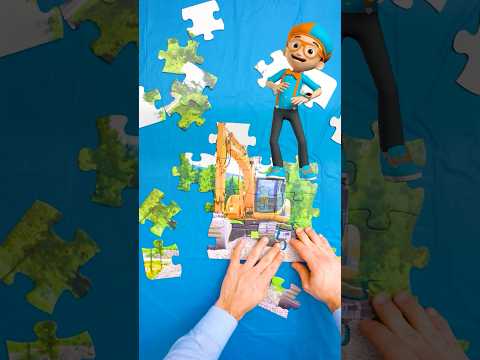 Excavator Puzzle! Will it be solved? #blippi #diy