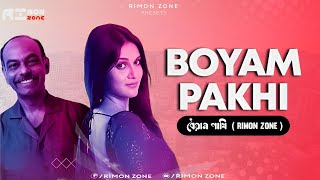 Boyam Pakhi Lyrics Song Nasir Uddin Khan | Myself Allen Swapan | Rimon Zone