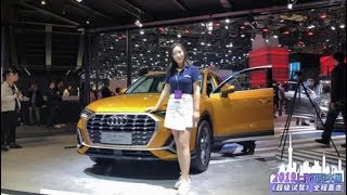 全新奥迪Q3打头阵 上海车展豪华SUV 6车横评！《超级试驾》