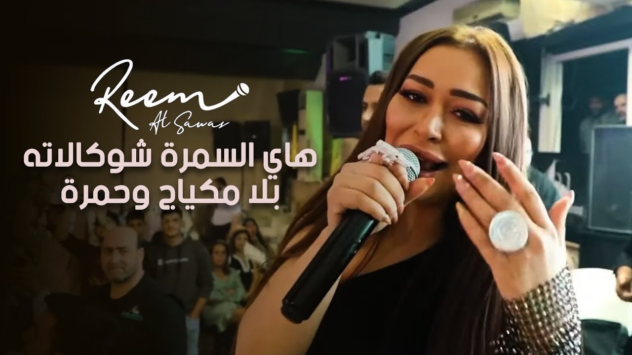 Ahmed Saad - Ekhtayaraty | Official Music Video - 2023 | احمد سعد - اختياراتي