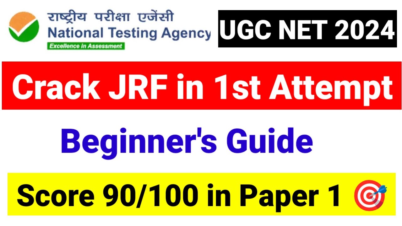 How To Score 90 In Paper 1 UGC NET 2024 How To Crack UGC NET how-to-score-90-in-paper-1-ugc-net-2024-how-to-crack-ugc-net