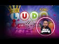 Ludu king live #ludo #nuru gaming #live
