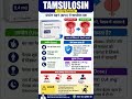 “बार-बार पेशाब आना? 1 कैप्सूल से मिल सकता है आराम!”Tamsulosin 0.4 mg | Prostate (BPH) की दवा |