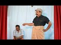 Ottapetta sambhavam     malayalam short drama 2022