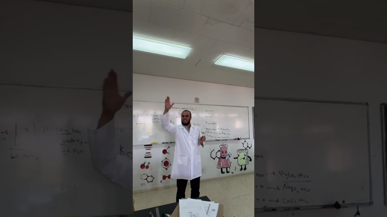 Extraction of caffeine part 3# #chemistry #التكنولوجيا #science