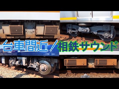 相鉄線 鉄道部品 モハ9200 自重板 相鉄線 鉄道部品 モハ9200 自重板