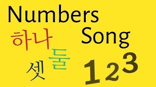 NUMBERS SONG ❘ 숫자송