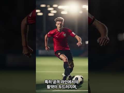 대한민국이 당연히 !! 이기길 기원하며~~ 16강전 화이팅!!!!
