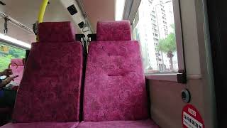 [ISMe/Voith] Full Throttle Dennis Trident Enviro500/KMB ATE226 LV7106@106 Slope Climb 上斜