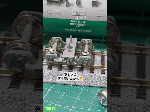 タキ1000の 車輪をグレーで塗ってみた KATO HOゲージ