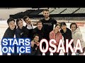 Rehearsal BTS - Stars on Ice Japan Ep. 2