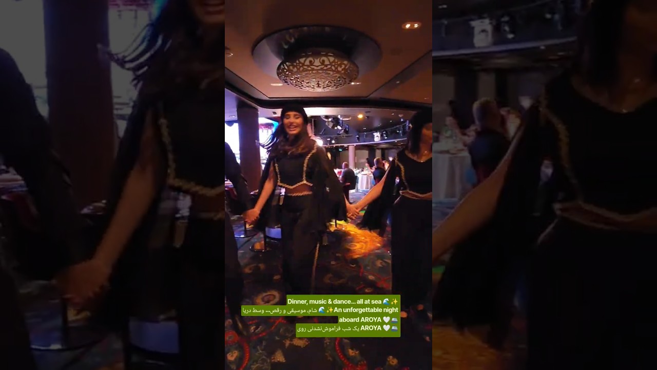 A Lebanese Night at Sea 🇱🇧✨ | Dinner, Music & Dance on AROYA 🚢شام در رستوران لبنانی