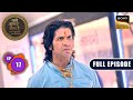 Mata Rani Ka Sandesh | Chalo Bulawa Aaya Hai, Mata Ne Bulaya Hai | Full Episode |Ep 17 | 14 Oct 2025
