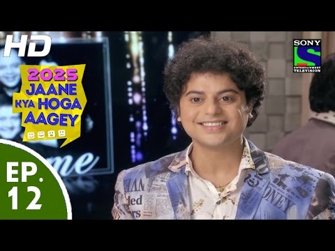 freaky ali movie online watch saath nibhana freaky ali movie online watch saath nibhana