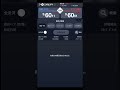 【全収支公開】1500円から始めるFXスワップ生活-2026/05/14【不労所得チャレンジ】#shorts