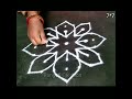 #7*7 Dots Rangoli Design 2023#Easy Rangoli Design#Simple And White Rangoli 2023##