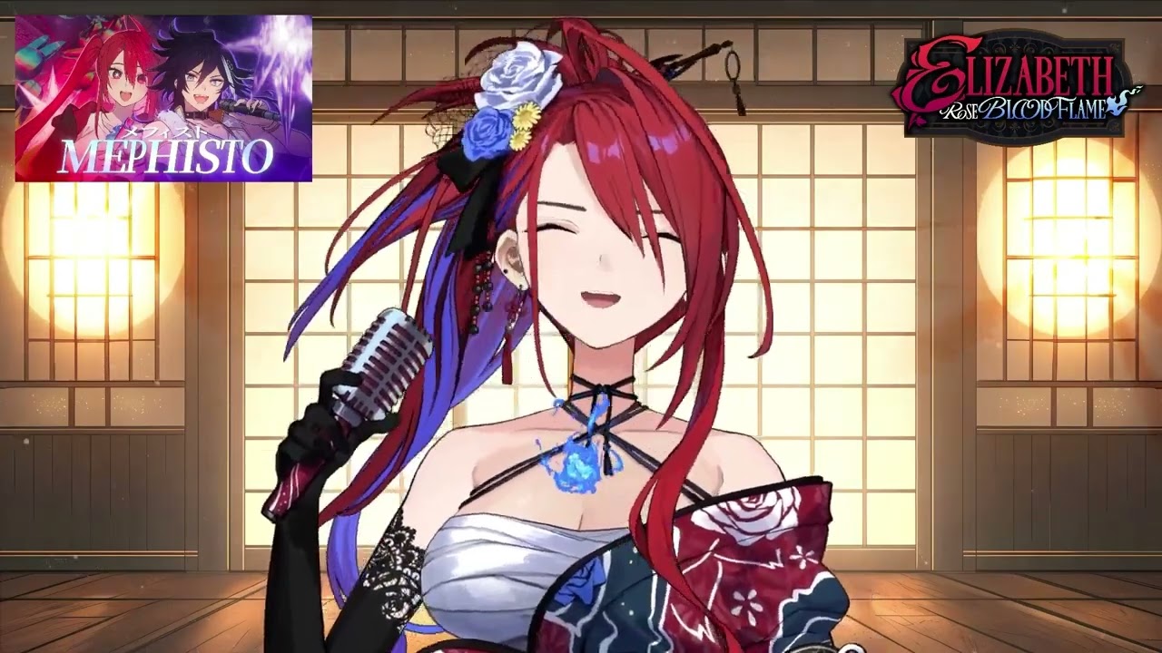 I Wanna Dance With Somebody | Elizabeth Rose Bloodflame ERB💄【UNARCHIVED KARAOKE】