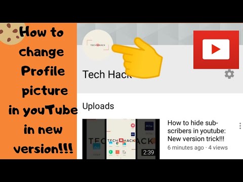 How to change profile picture in YouTube!!! In updated version!! - YouTube