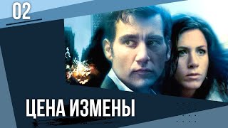 Когда почти изменил жене, жизнь превратилась в АД | Обзор фильма 