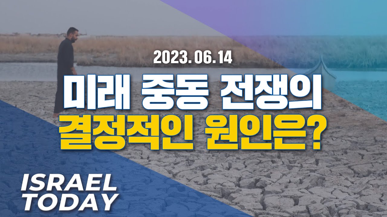 경제>CFR 돈되는상식 귀곰 휴먼스토리 WSJ AP Economist NEOM 브래드 오토기어 머니스웨거 DAOworld  Coinsider WK Bloomberg ANNnews : 네이버 블로그