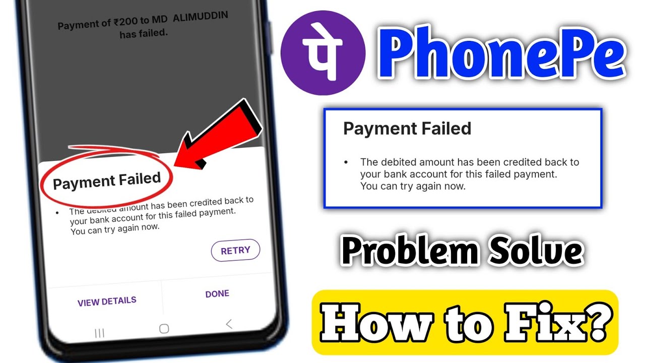 How to Solve Payment Failed Problem in Phonepe | Phonepe Payment Failed ...