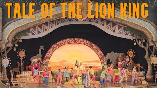 Tale of the Lion King Stage Show | Disneyland