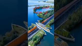 افضل جسور العالم الجسر المائي في هولندا