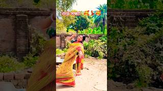 Download Lagu Uski Najar 🥰🥰💕💕#trending #song #love MP3 Download Lagu Uski Najar 🥰🥰💕💕#trending #song #love MP3