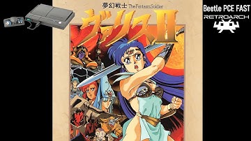 Valis II | Beetle PCE FAST ( RetroArch ) | 4K PC Engine Emulator