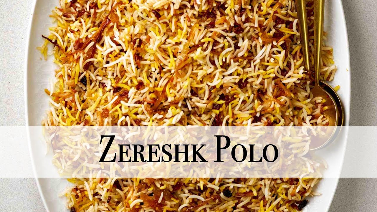 Зерешк Поло - Персидский рис с барбарисом