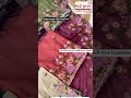 🌲હરે કૃષ્ણ સાડી 🥻 ભગીરથ સોસાયટી ભરતનગર સુરત 🌲#saree #onlineshopping#very #beautiful