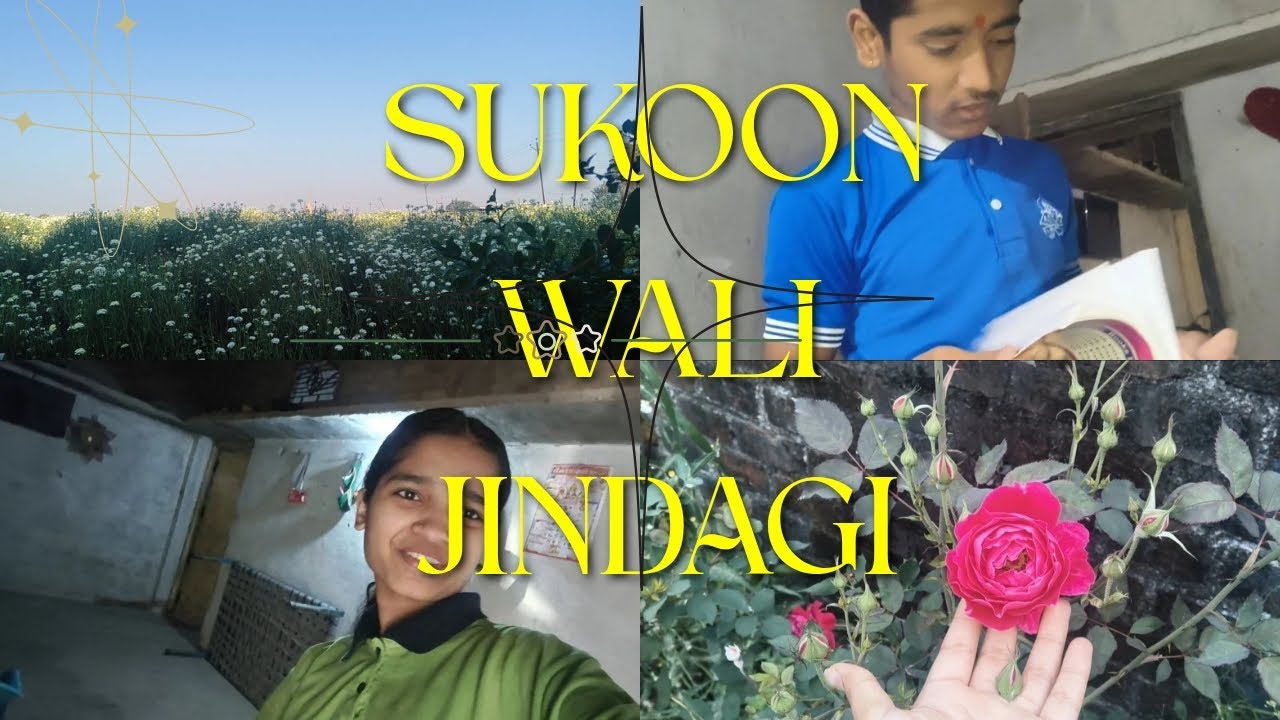 Gaon ki sukun Bhari jindagi 🤗💓|