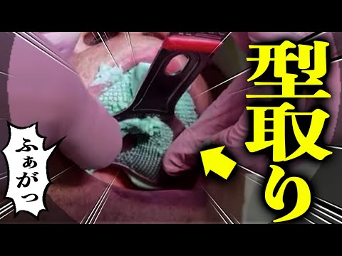 【裁断済】歯周外科のハプニング&リカバリー 早わかりQ&A96 歯周外科のハプニング&リカバリー | 和泉 雄一, 小田 茂, 竹内
