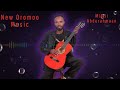 New Oromoo Music Milkii Abduraaman 2026 Gaa Ila Hiriyaatiif