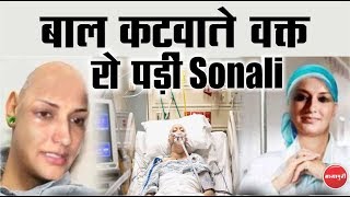 Cancer Ka Ilaaj Karwa Rahi "Sonali Bendre" Ka Naya Look Aaya Saamne