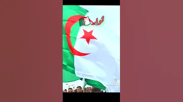 اغنية احرار احرار والعلم يشهد 