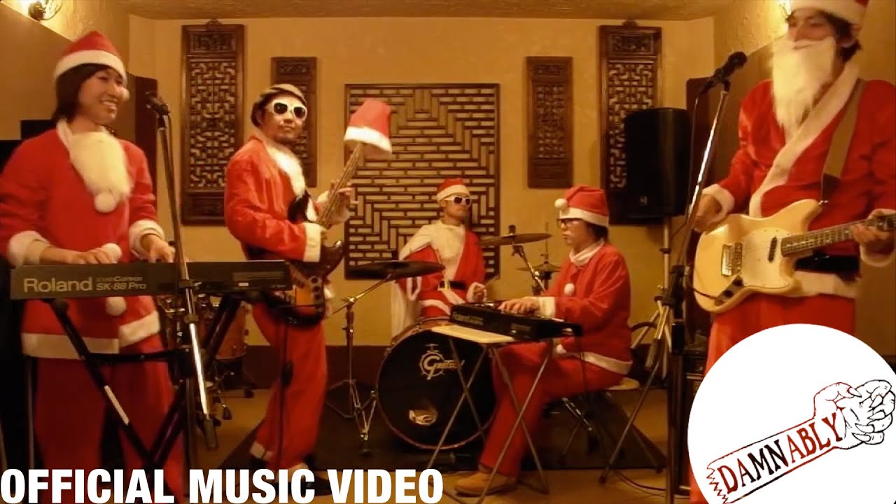 Yucca - waiting for snow [Official Music Video]