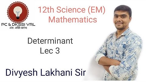 Determinant 3