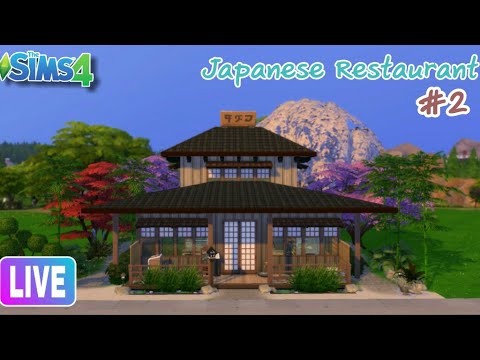 สตรีมสด  ทำร้านอาหารญี่ปุ่นกัน 2 The Sims 4