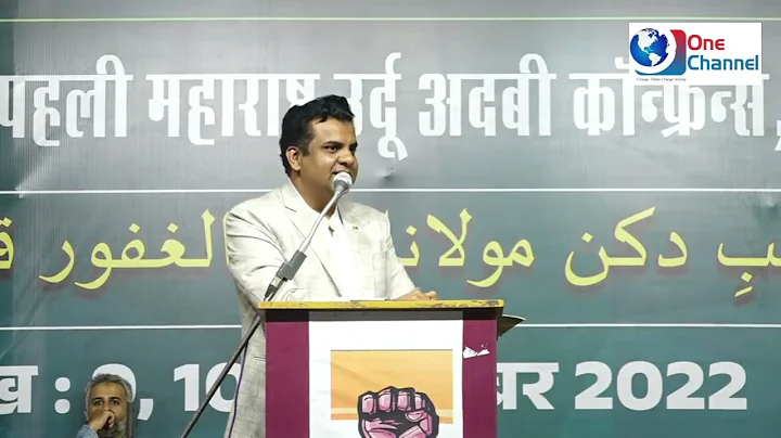 New Motivational Speech Sameer Siddiqui IAS Coach ...