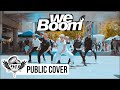 [KPOP IN PUBLIC CHALLENGE] NCT DREAM (엔시티 드림) | BOOM | DANCE COVER [KCDC]