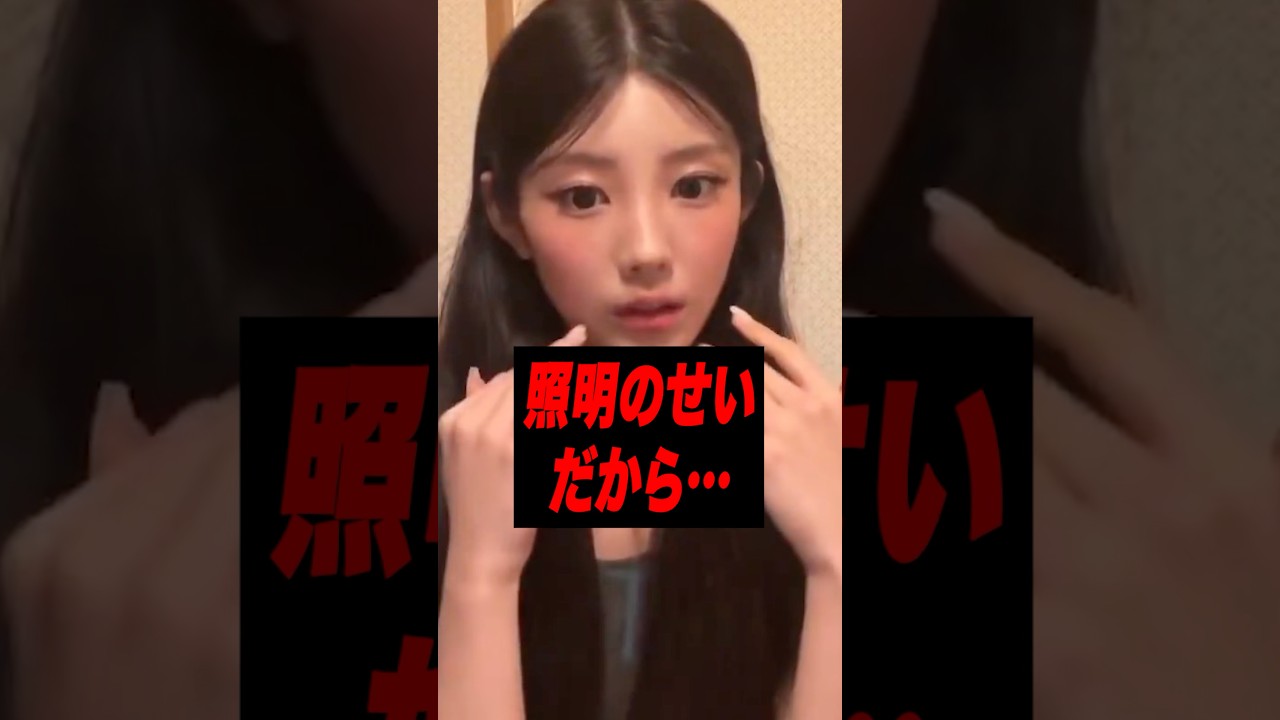 照明のせいで…ウォンヒ激痩せ言及が話題［ILLIT］