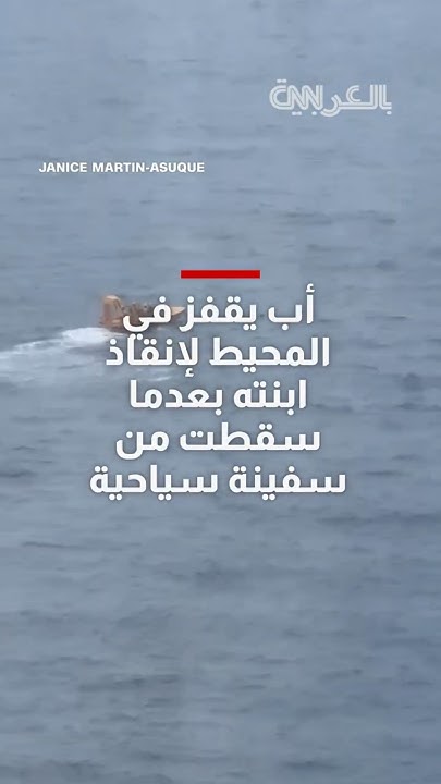            
 - نشر قبل 25 دقيقة