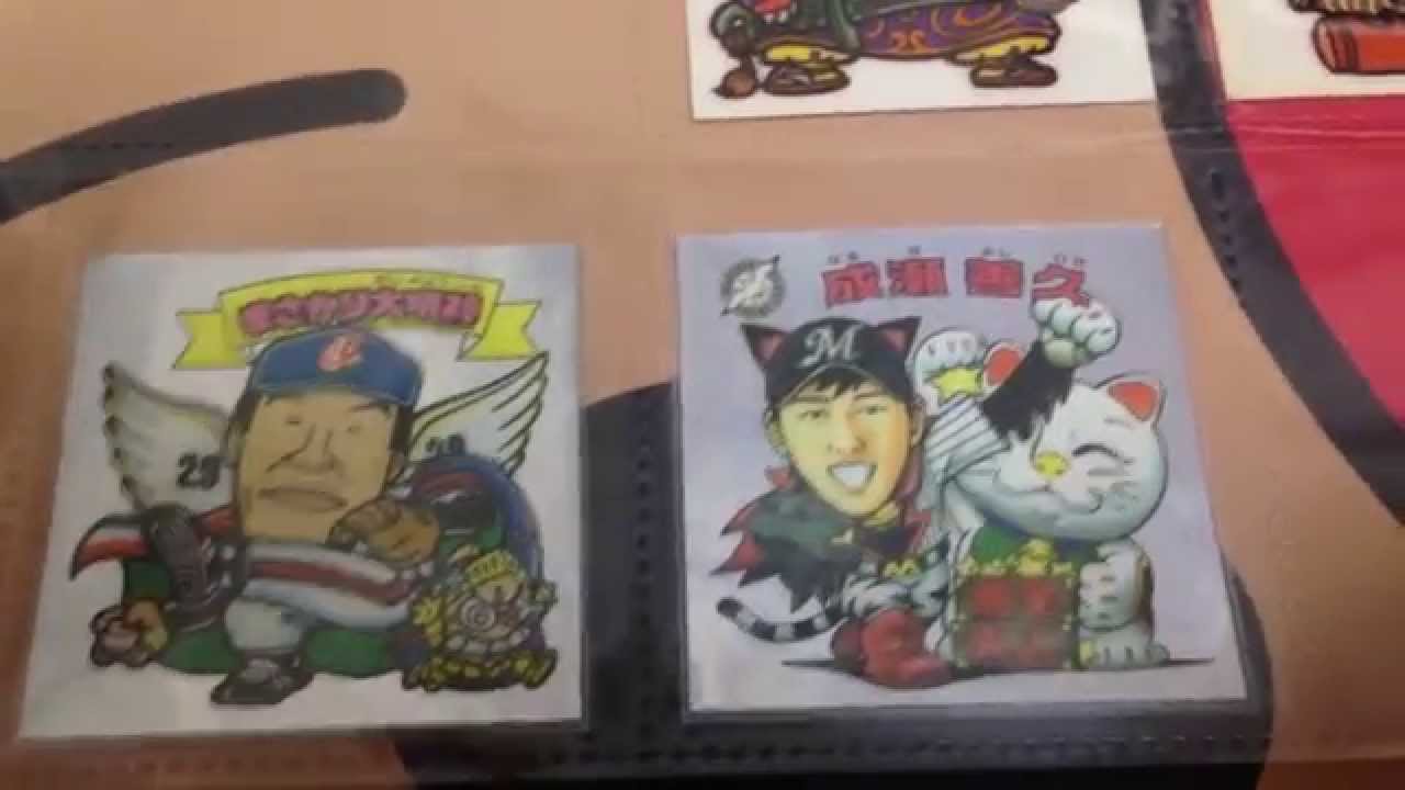 第147回C級芸人とビックリマン プロ野球チョコ2008
