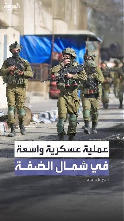       
 - نشر قبل 8 دقيقة