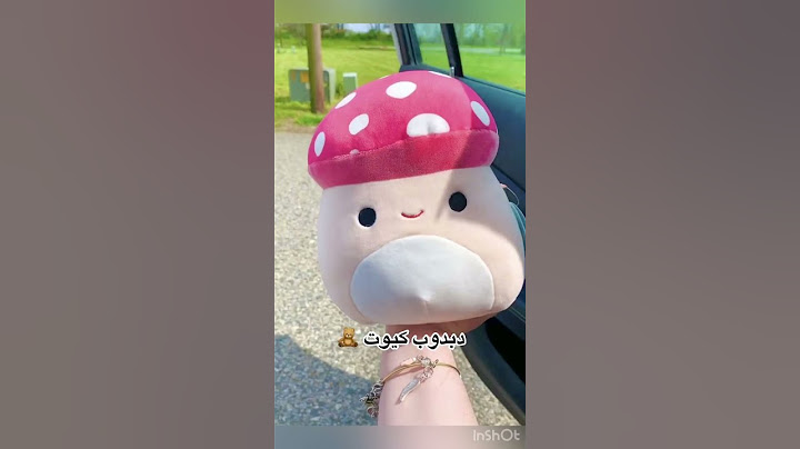 هدايا عيد ميلاد لعمر 9-10| حسب طلب متابعةكيوت. اطلبو أعمار زيادة🎀🥺
